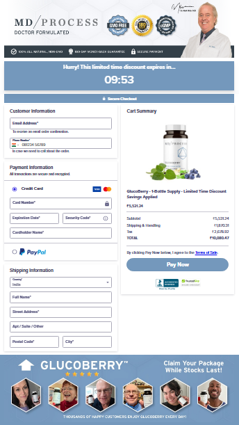 GlucoBerry Secured Checkout Form